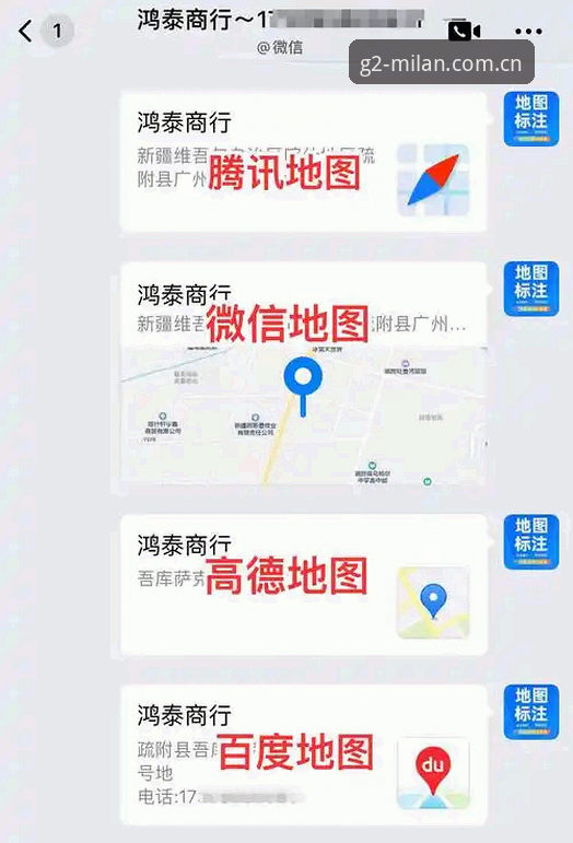 纪念款G2 Z2NF中国区苹果下载实用指南——从安装到查询的完整路径